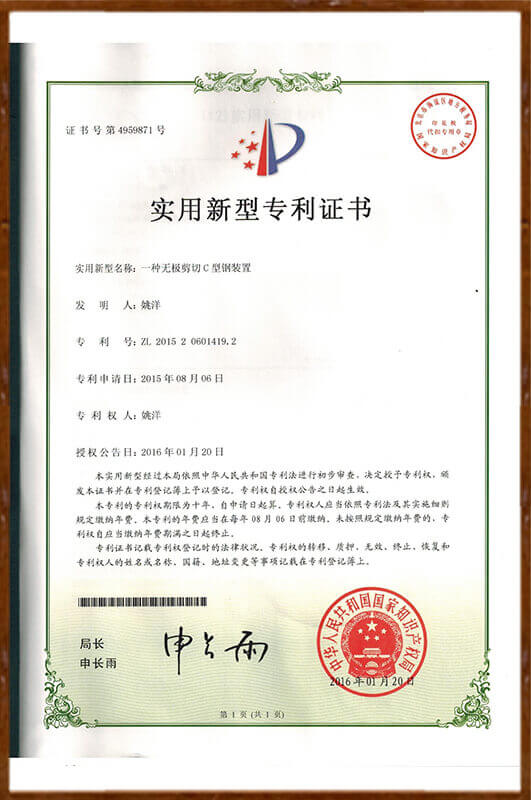 Certificados