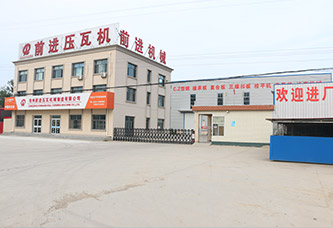 Cangzhou Forward Roll formando maquinaria de fabricación Co., Ltd
